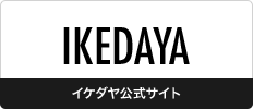 株式会社イケダヤ