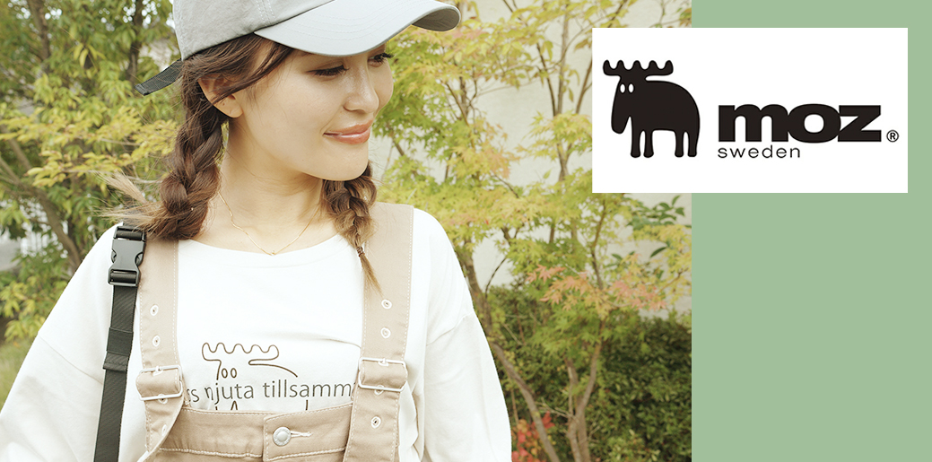 雑誌の付録でおなじみ【moz】はバッグだけじゃない!レディースファッションがFuku*Fuku&IKEDAYAで買えるんです♡