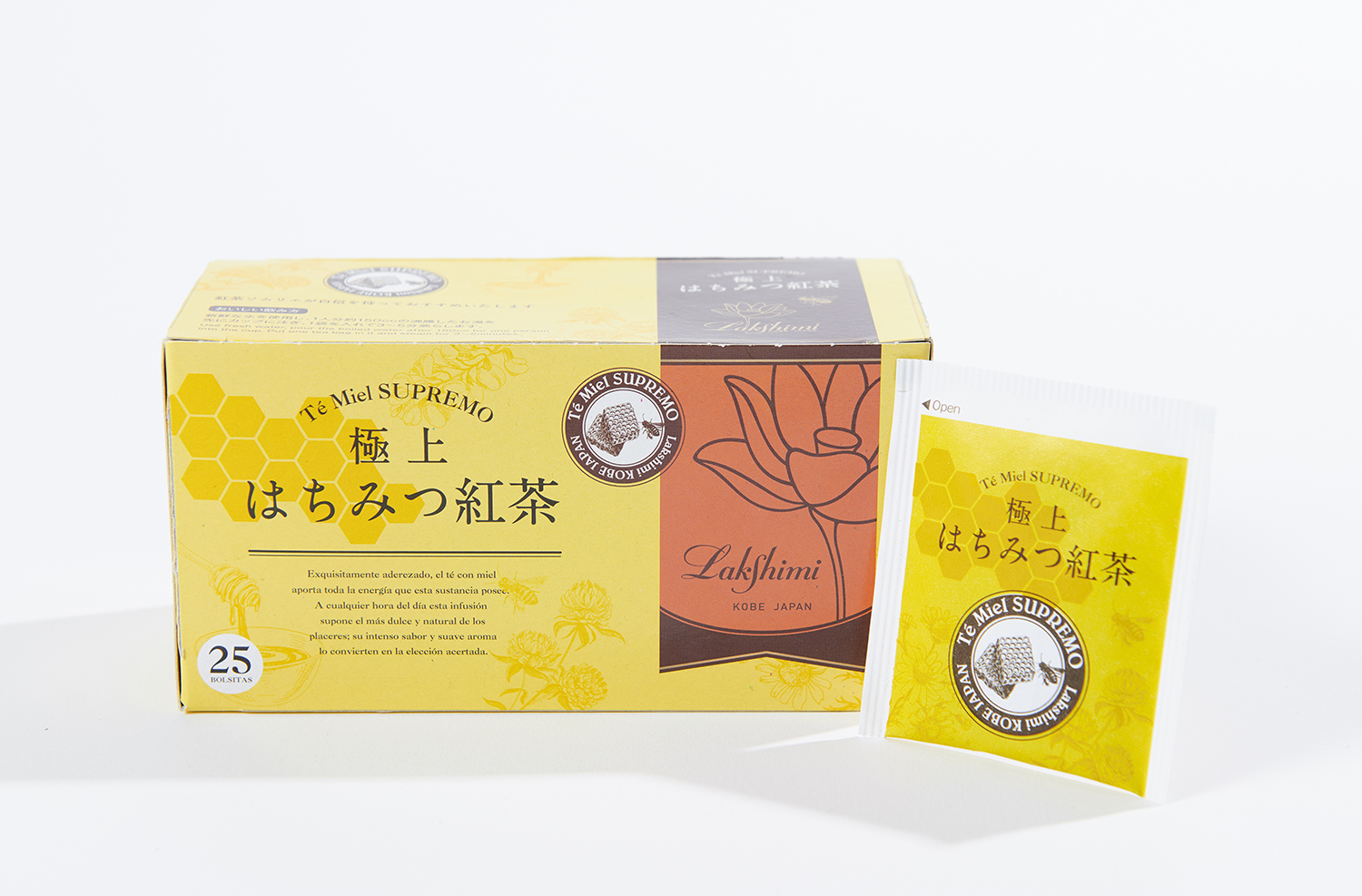 ラクシュミー　極上はちみつ紅茶