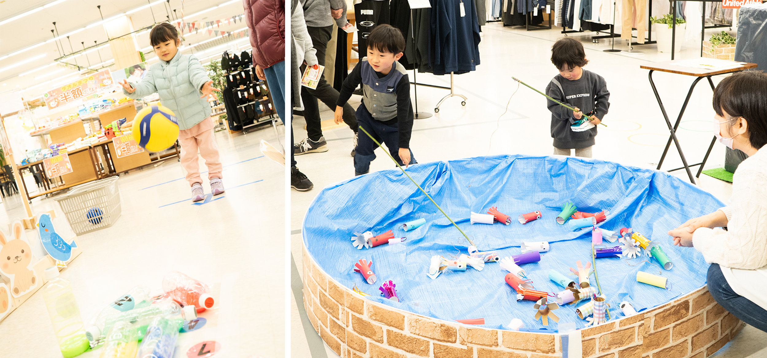 フクフク こどもイベント ボーリング 魚つり