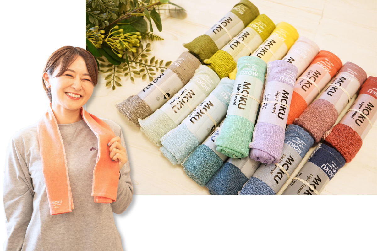 MOKUフェイスタオル コンテックス 今治タオル