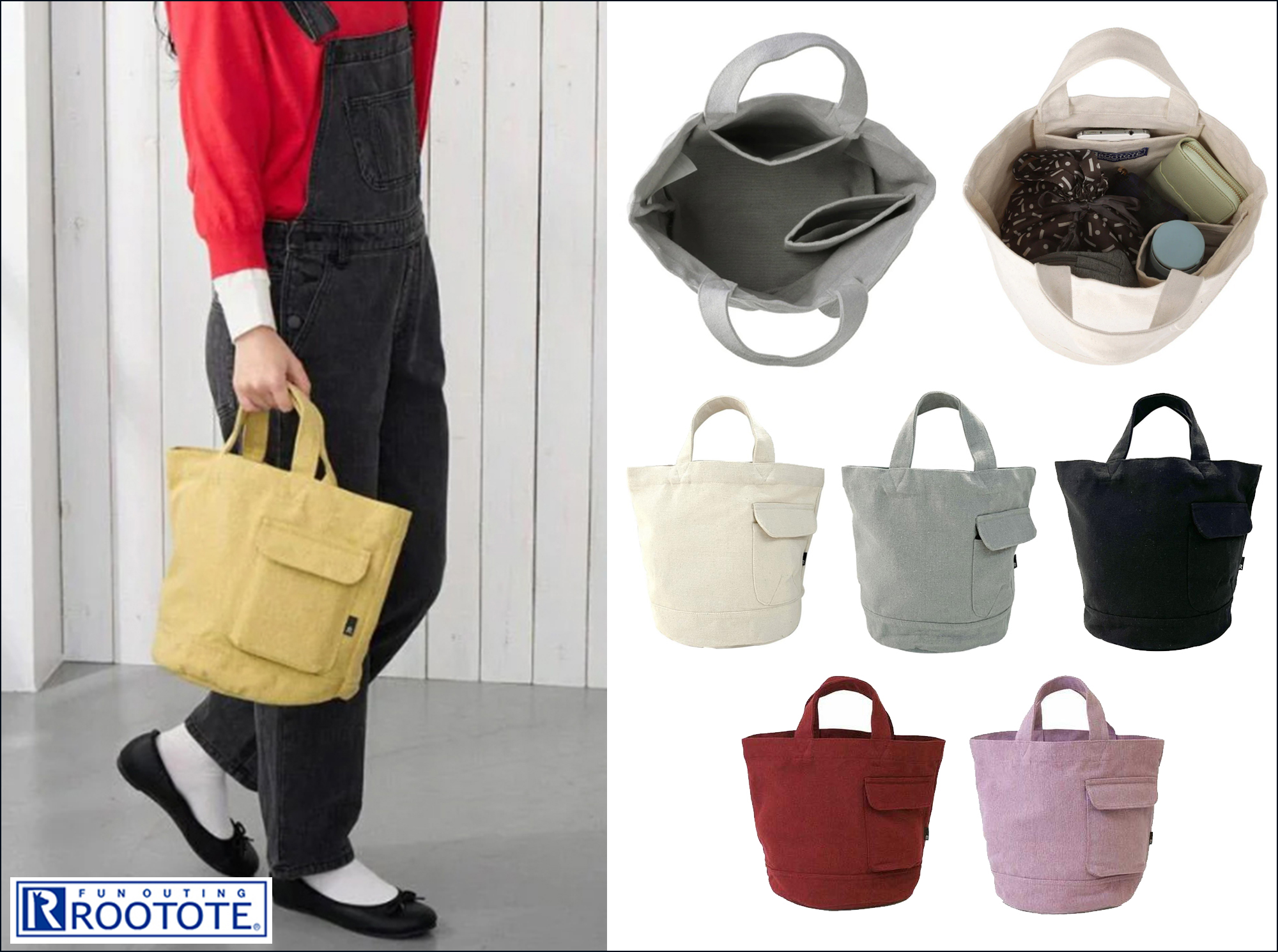 ルートートリサイクルコットンデリ