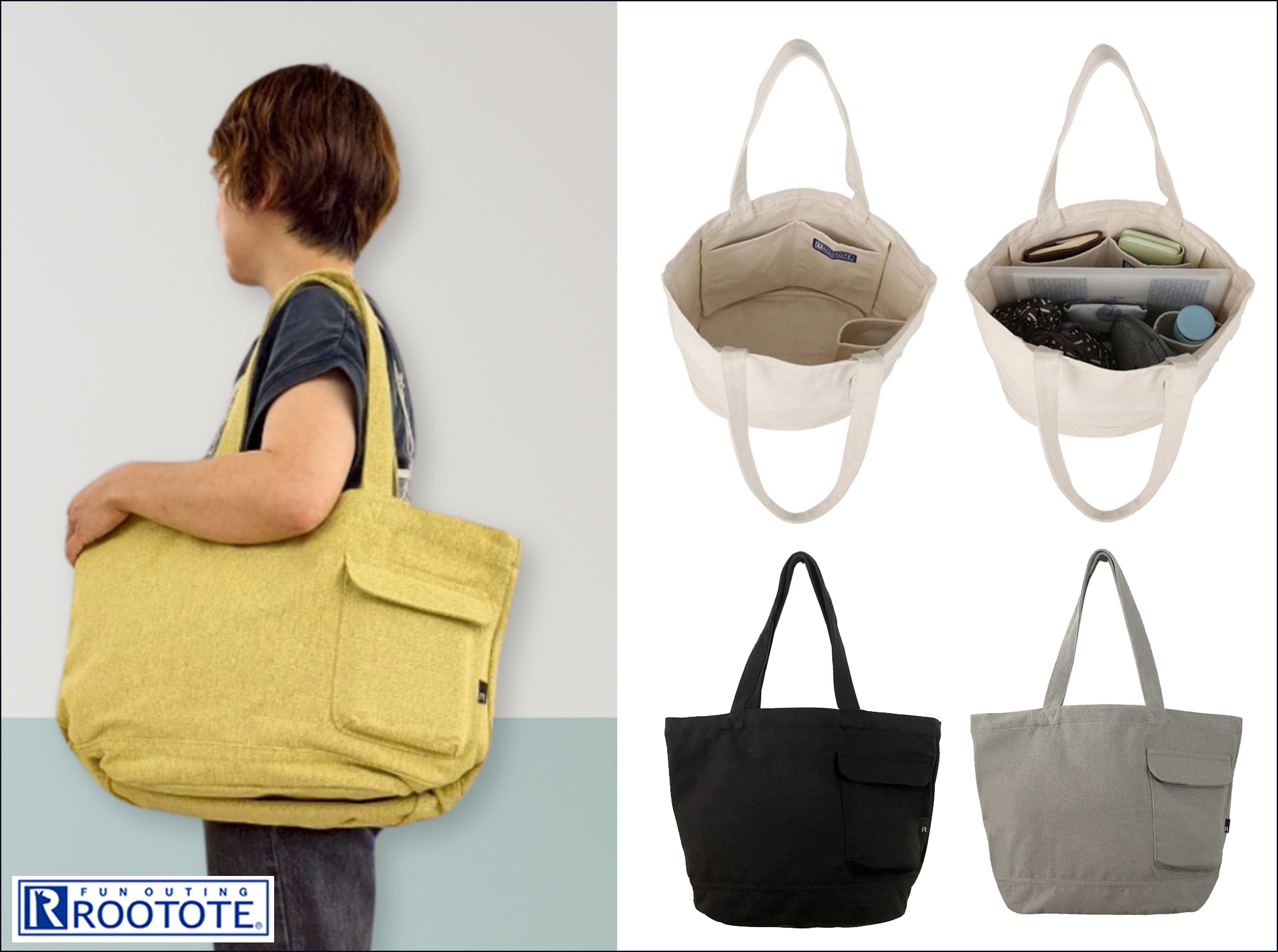 ルートートリサイクルコットンデリ