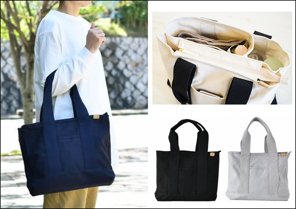 モノピア A4仕切りトート