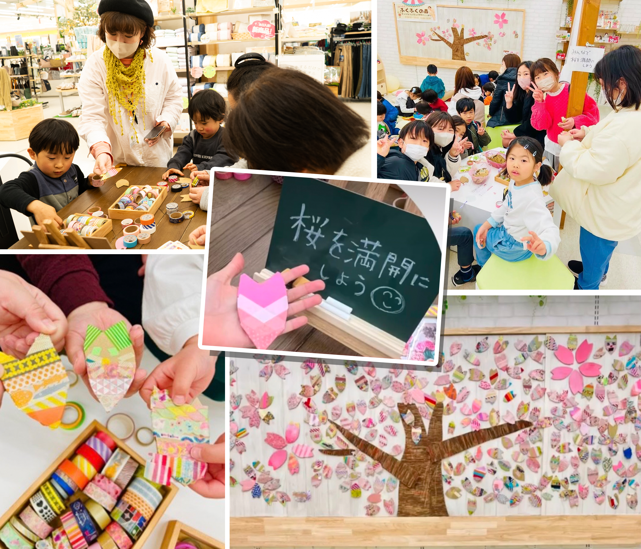 ふくふくの森 ダンボールアートワークショップ