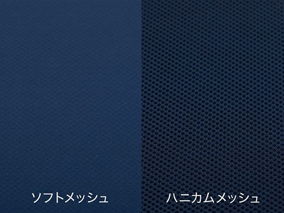 スリープマジックゼログラビティ マットレス カバー