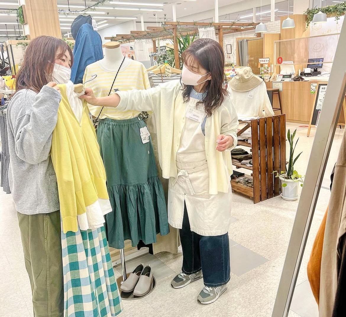 ファッションのご相談に乗ります!