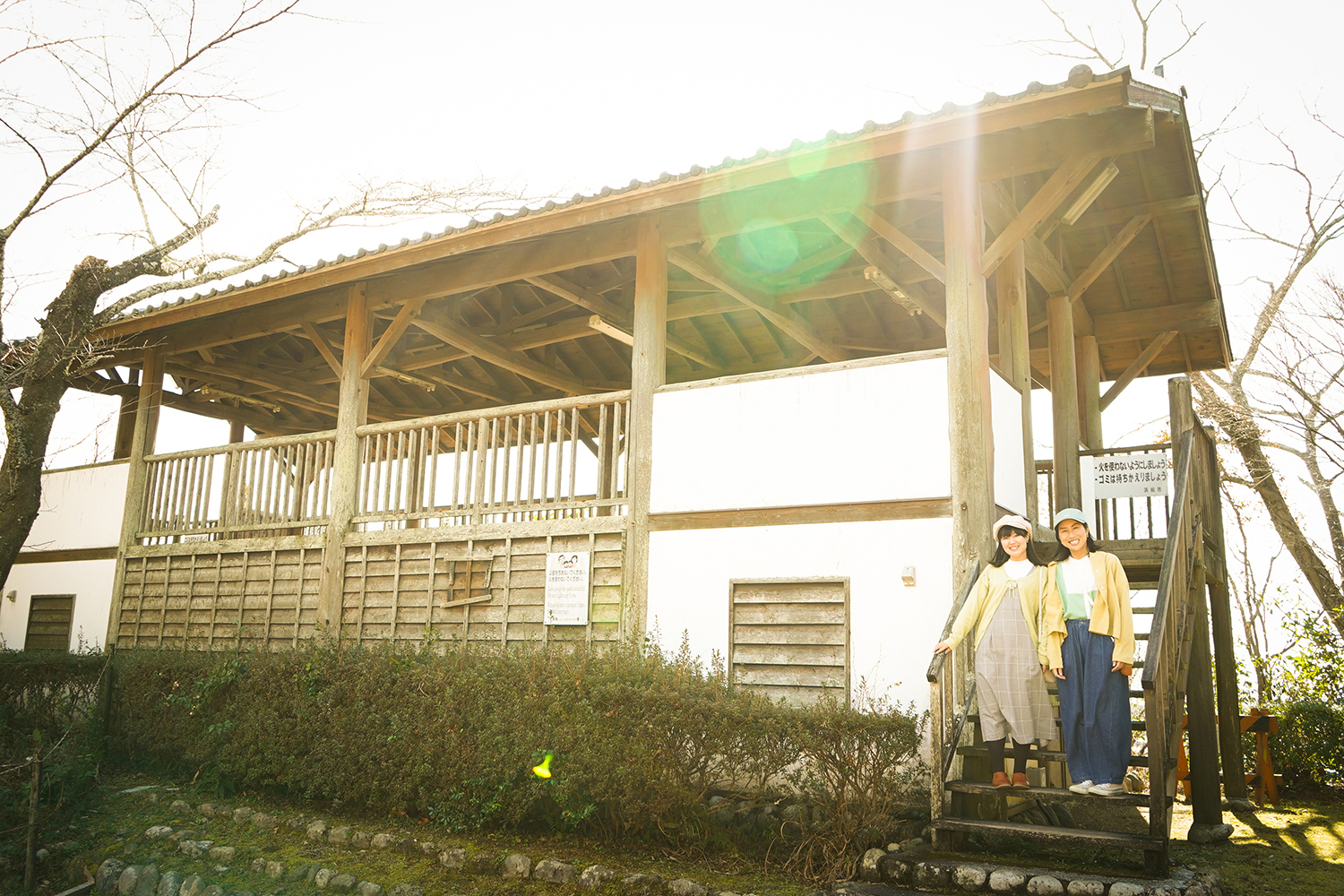 鳥羽山公園　展望台