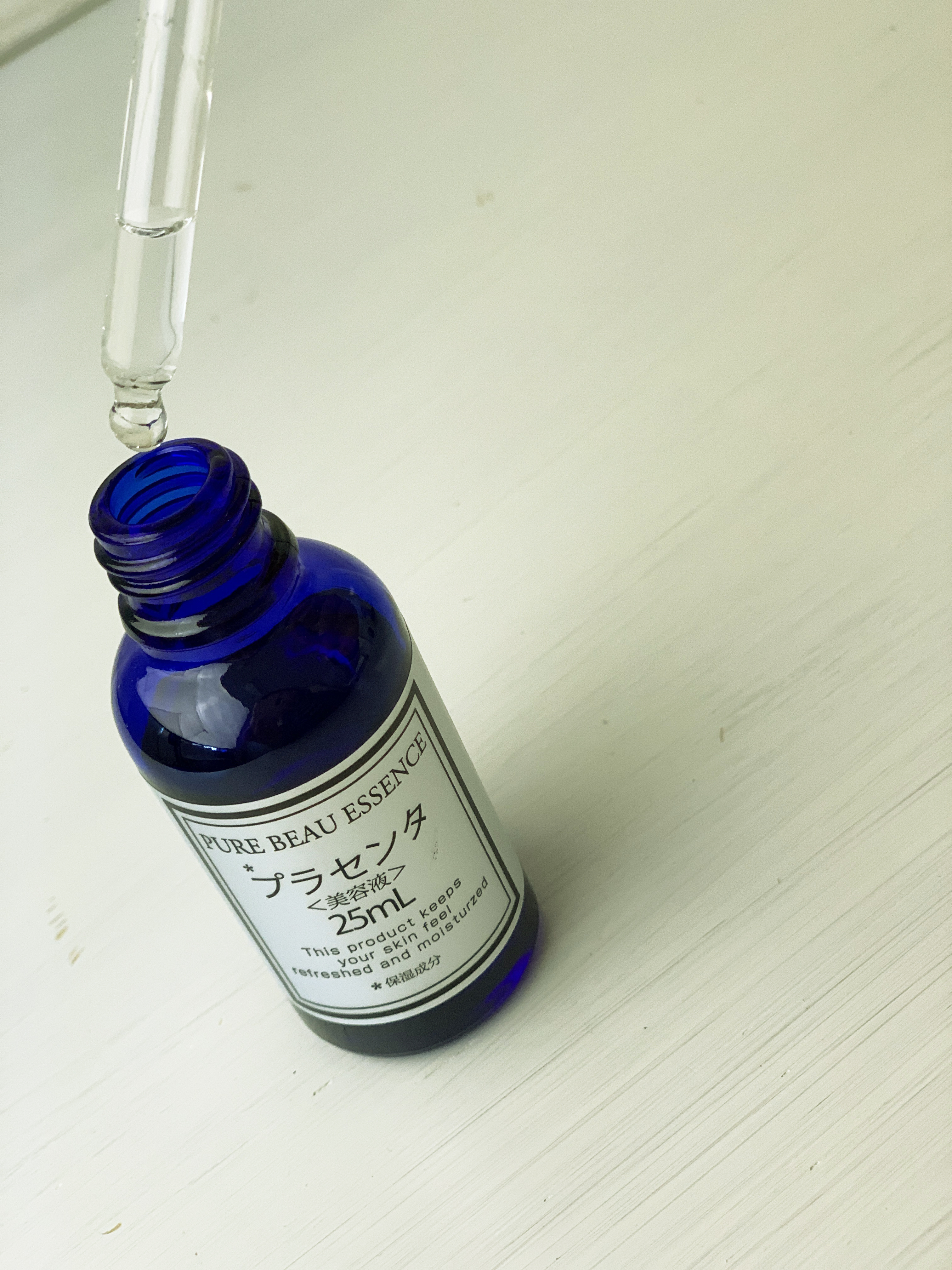 プラセンタ美容液　グランデュール　リファイン REFINE｜プラセンタ化粧品メーカーのGRANDEUR（グランデュール）