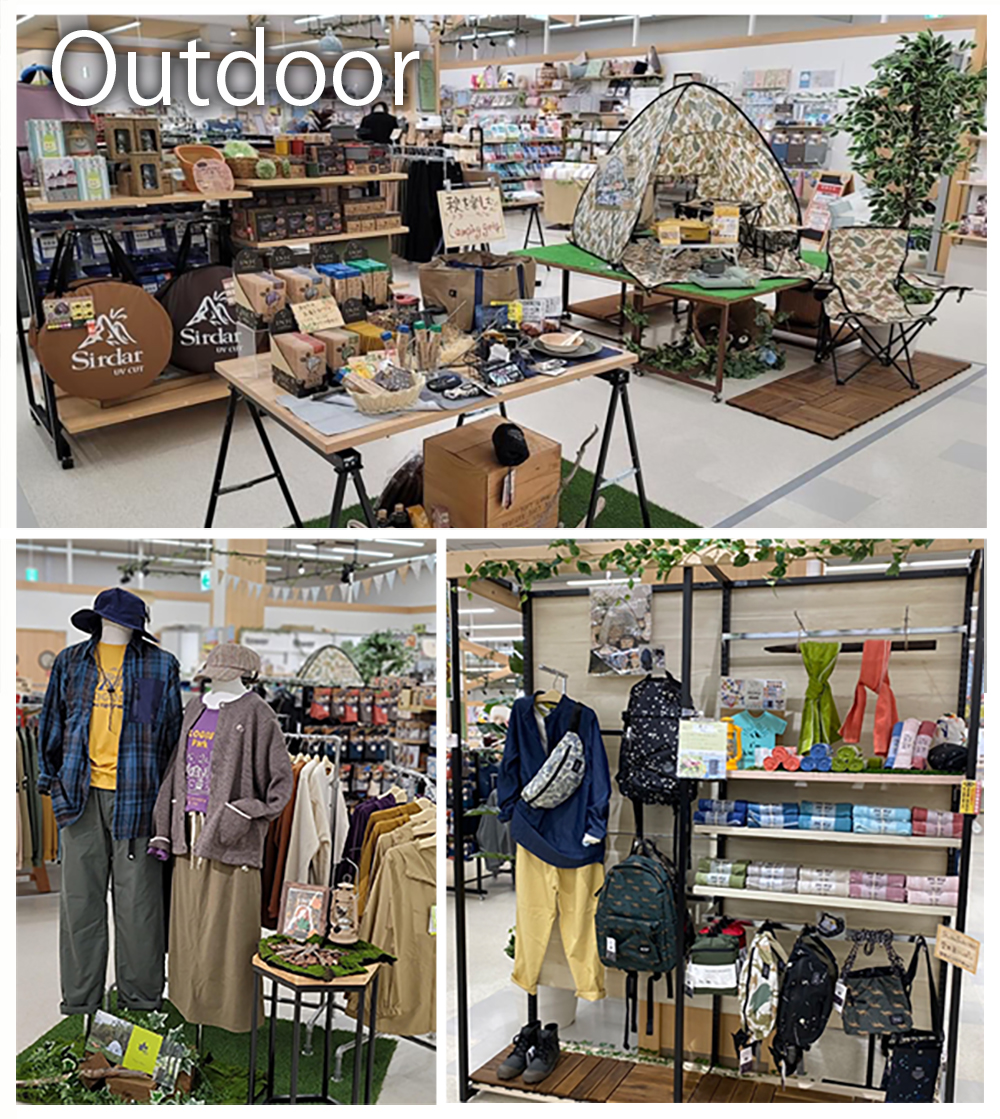 Fuku*Fuku浜松有玉南店】2022年9月にリフレッシュオープン！｜お知らせ