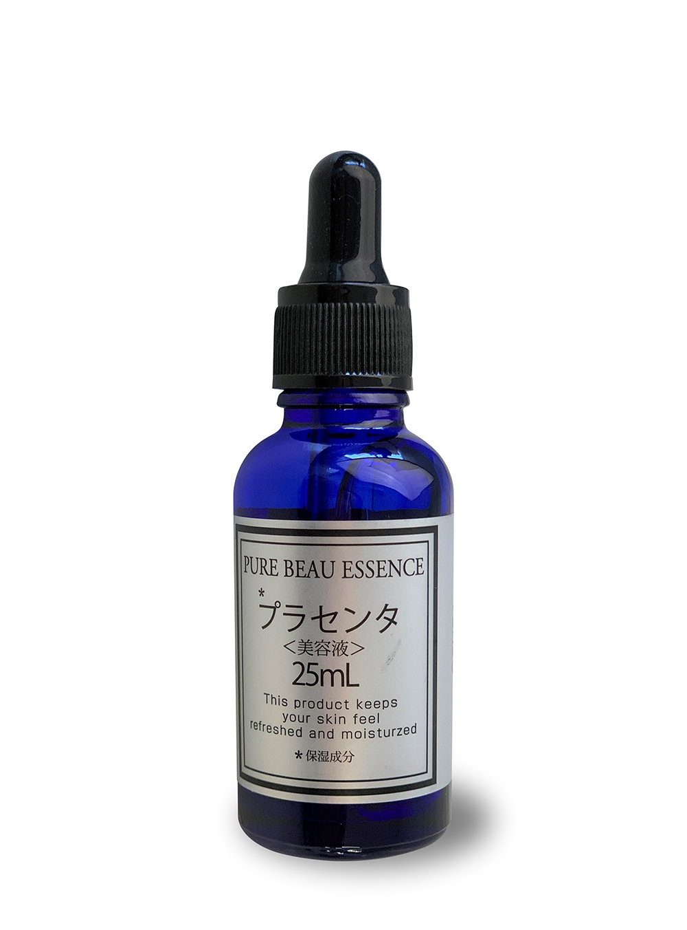 リブロス笠井店・和田店・三方原店限定】プラセンタキャンペーン