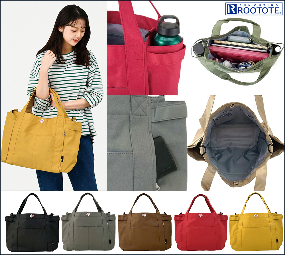 秋おすすめハンドバッグ pumpkin port ショルダーバッグ バッグ ロゴベルトチャーム付