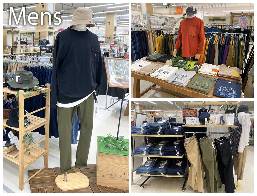 Fuku*Fuku浜松有玉南店】2022年9月にリフレッシュオープン！｜お知らせ