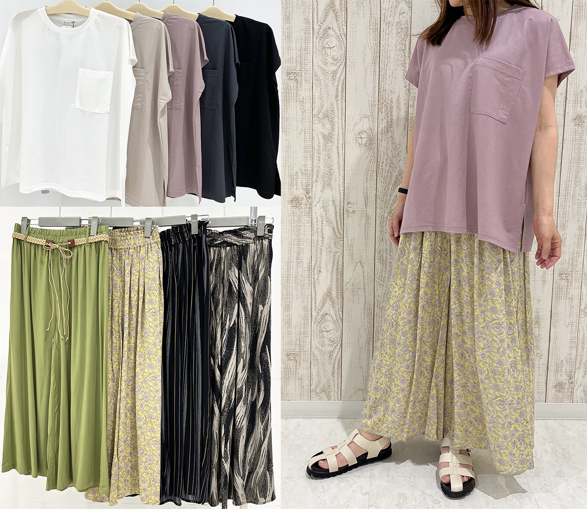 SALEアイテムあり】暑さ知らずの毎日へ － 接触冷感ファッション