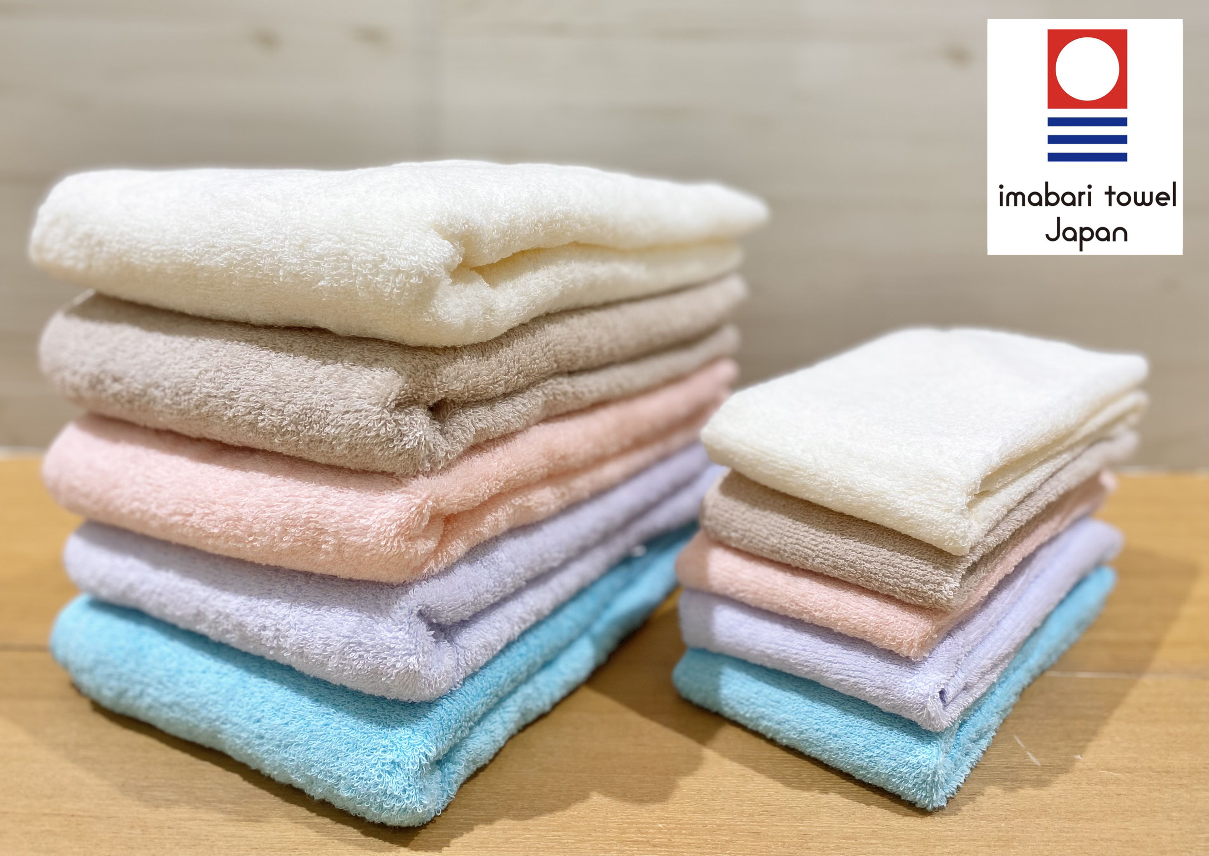 タオル特集】あなたはふわふわ派？サラサラ派？タオルの選び方と