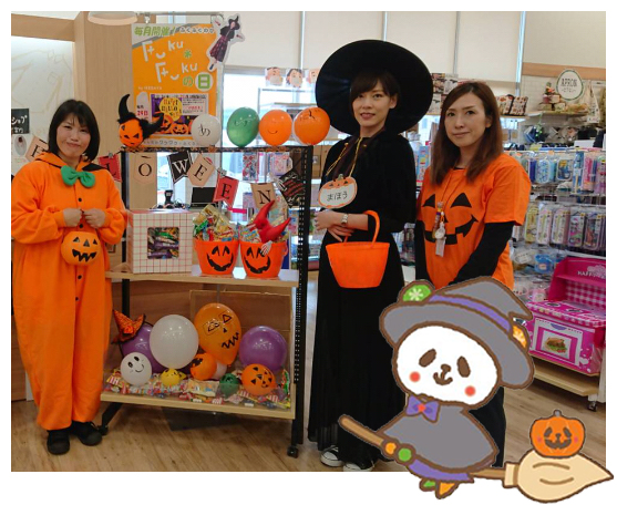 ハロウィンイベント　まほうの言葉を探そう♪