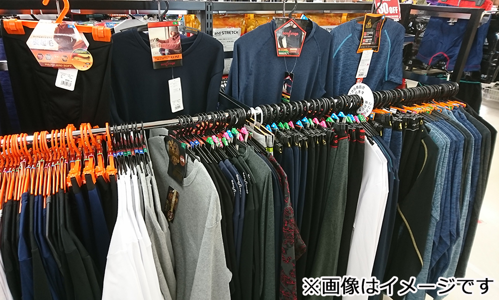 メンズ ハンガー掛け インナー各種