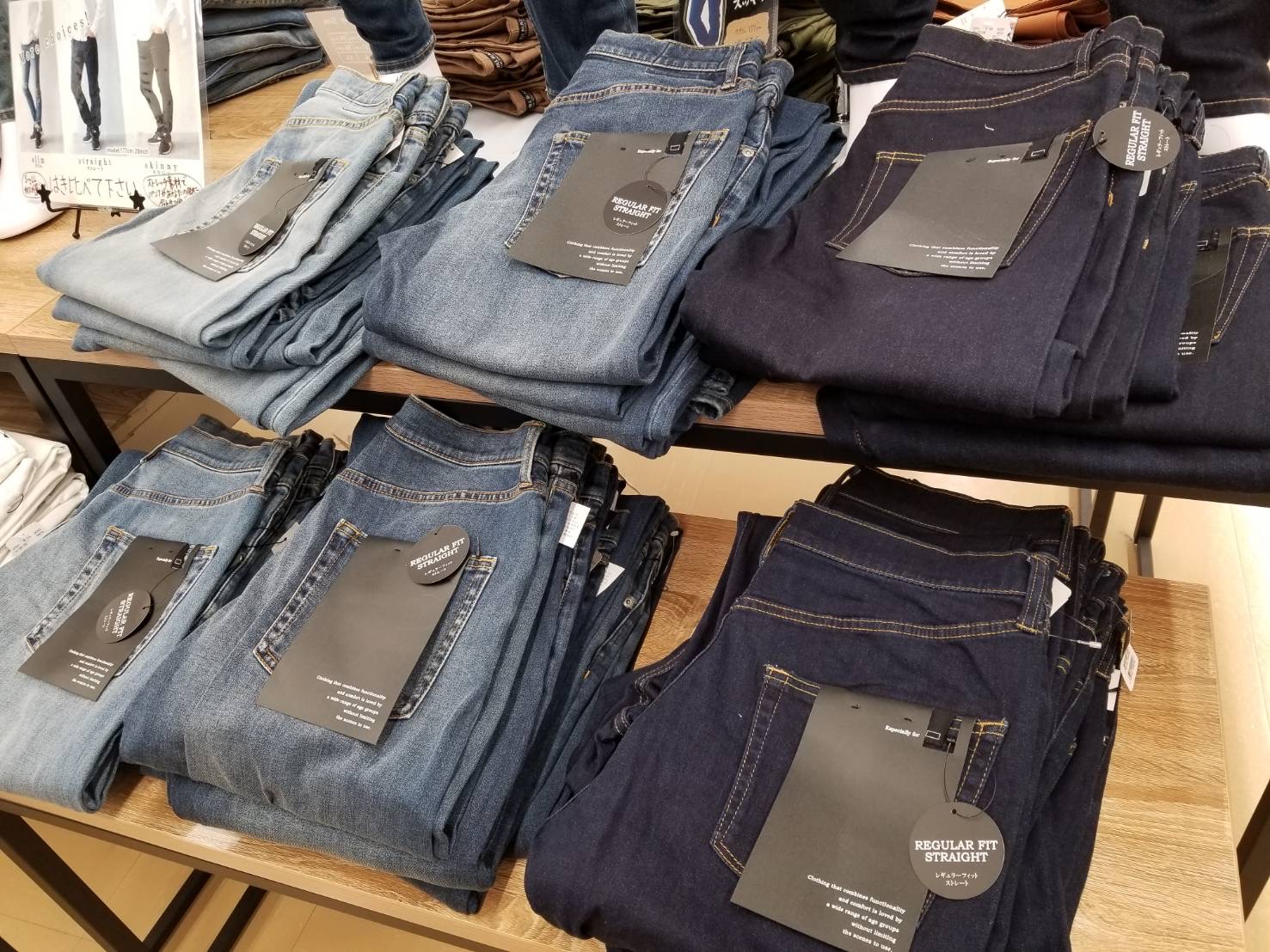 メンズ スリムストレッチデニムパンツ