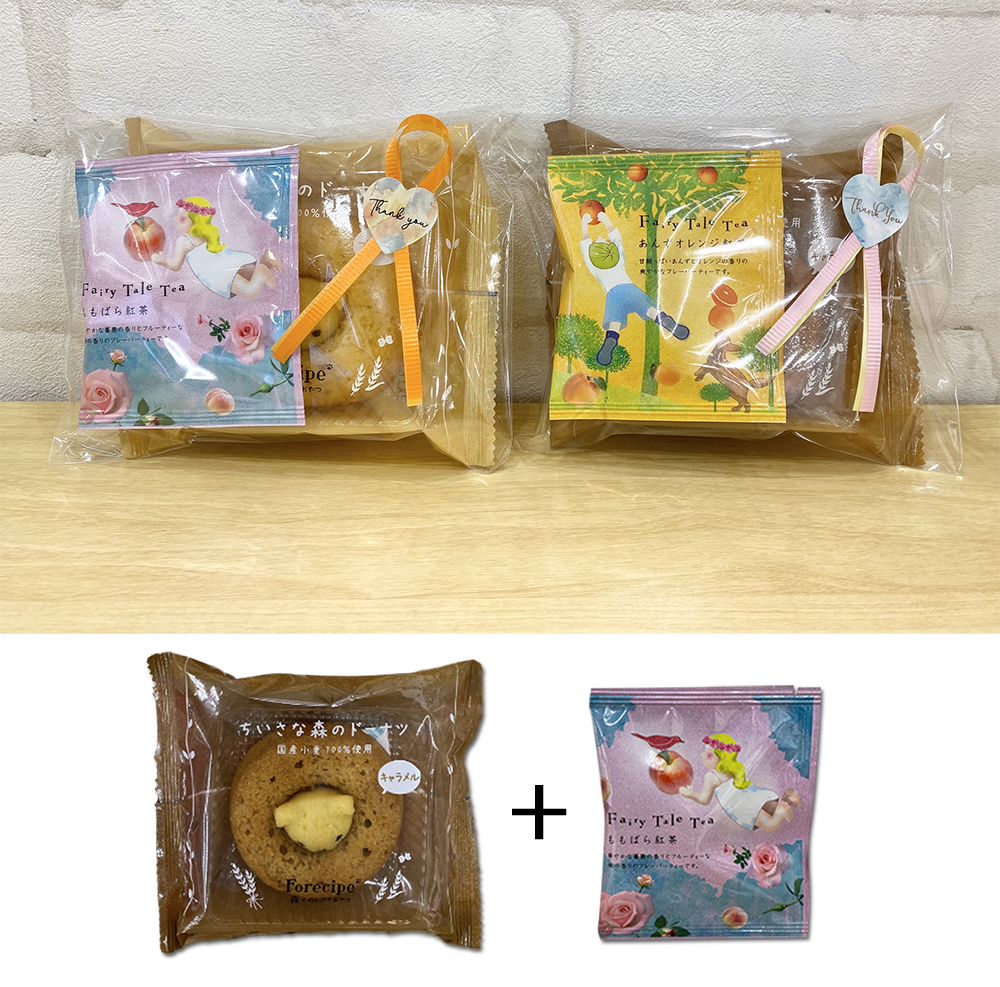 かわいいおやつ♡ 森のドーナツ&紅茶セット