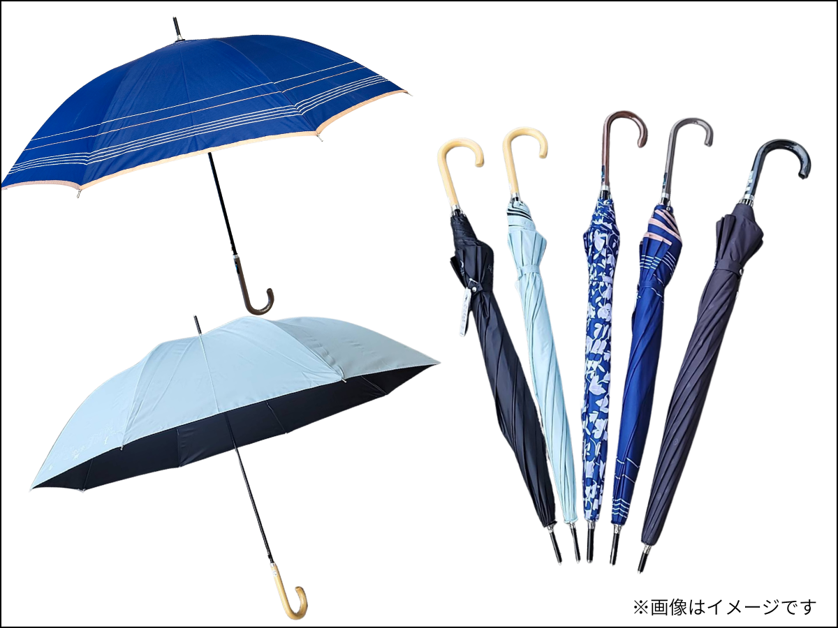 超特価!レディース傘