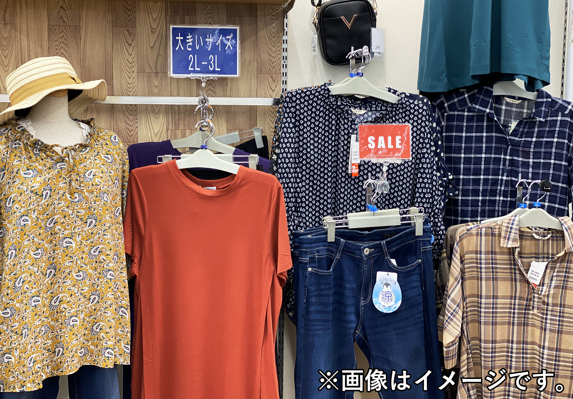 レディース ゆったりサイズ夏物各種