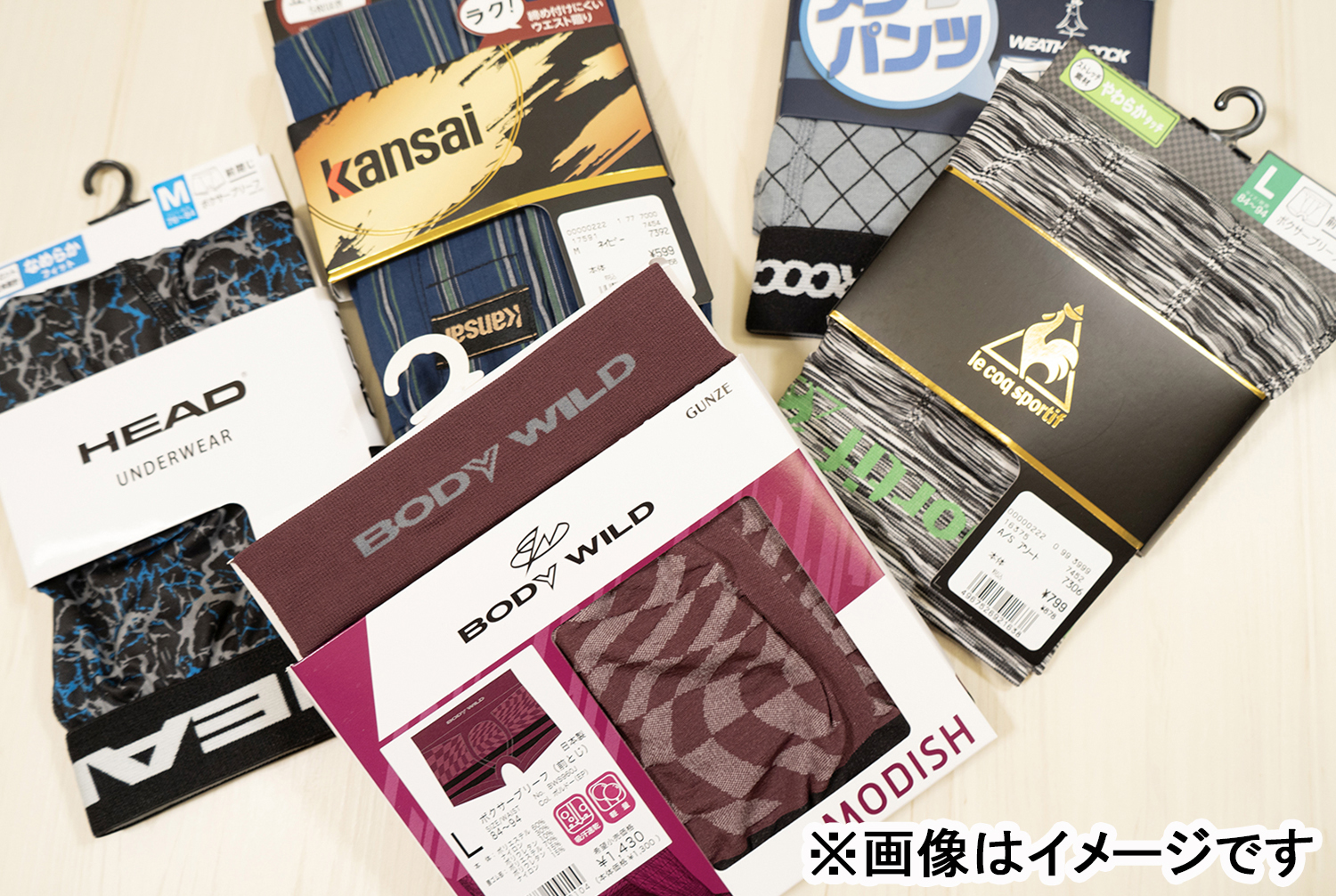 メンズ 1枚物トランクス・ブリーフ各種