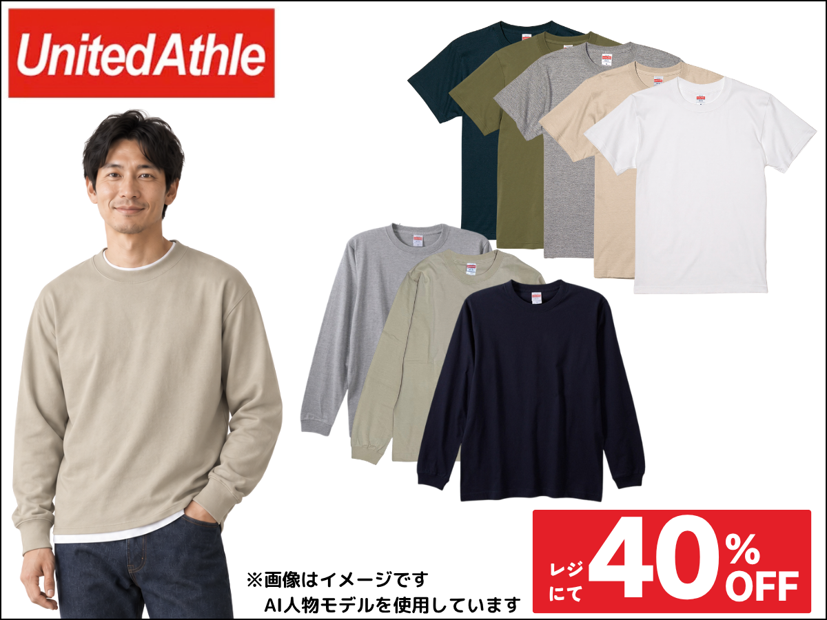 メンズ ユナイテッドアスレ 半袖Tシャツ、長袖Tシャツ