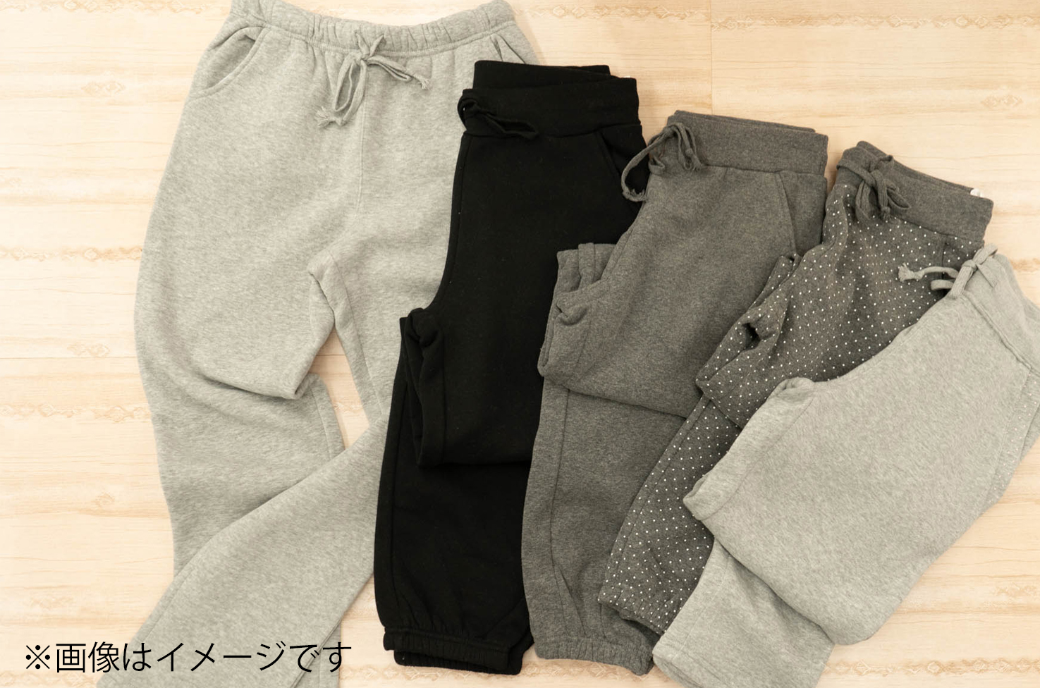 レディース あたたかルームパンツ各種