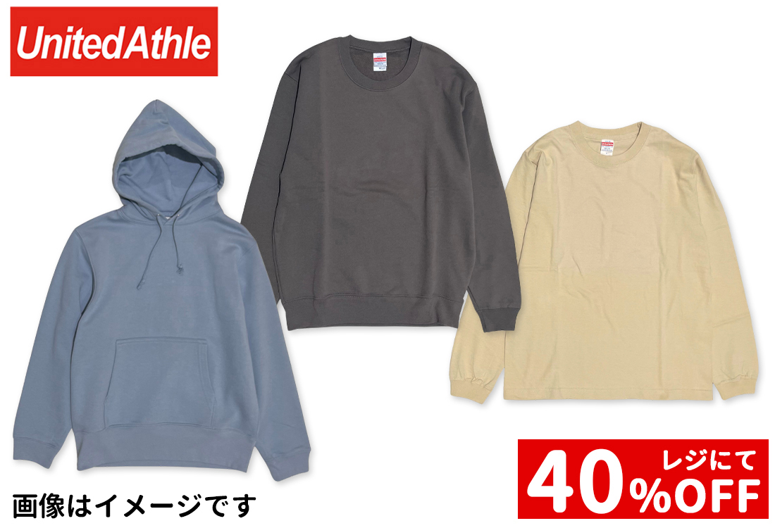 メンズ United Athle パーカー・トレーナー・長袖Tシャツ