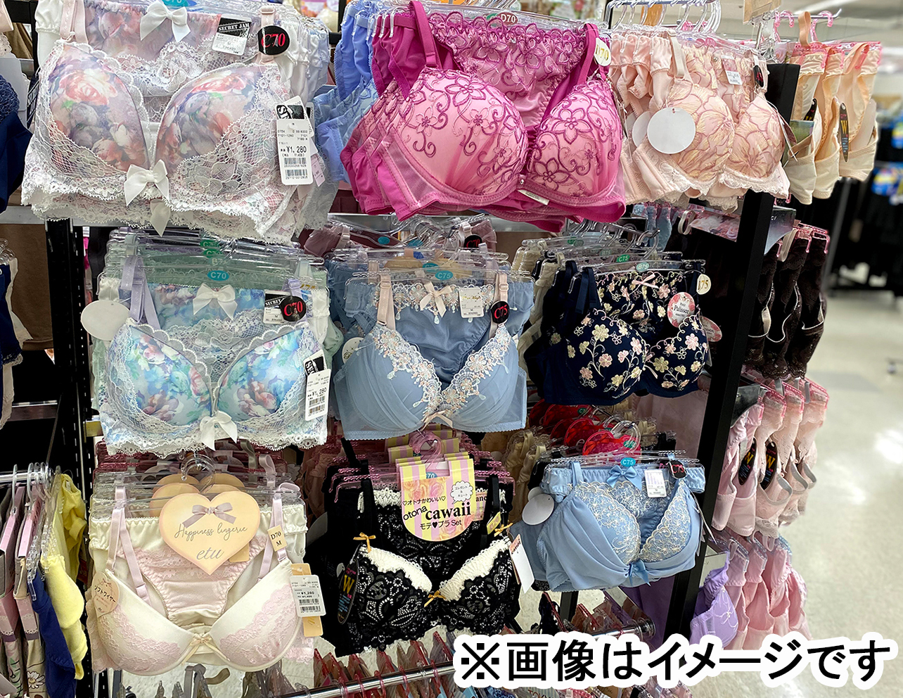 レディース ブラジャー&ショーツペアセット