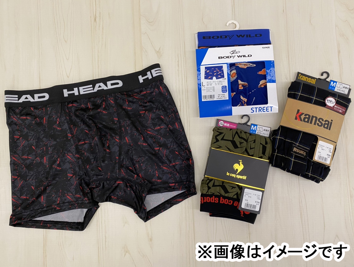 メンズ 1Pボクサー、トランクス各種