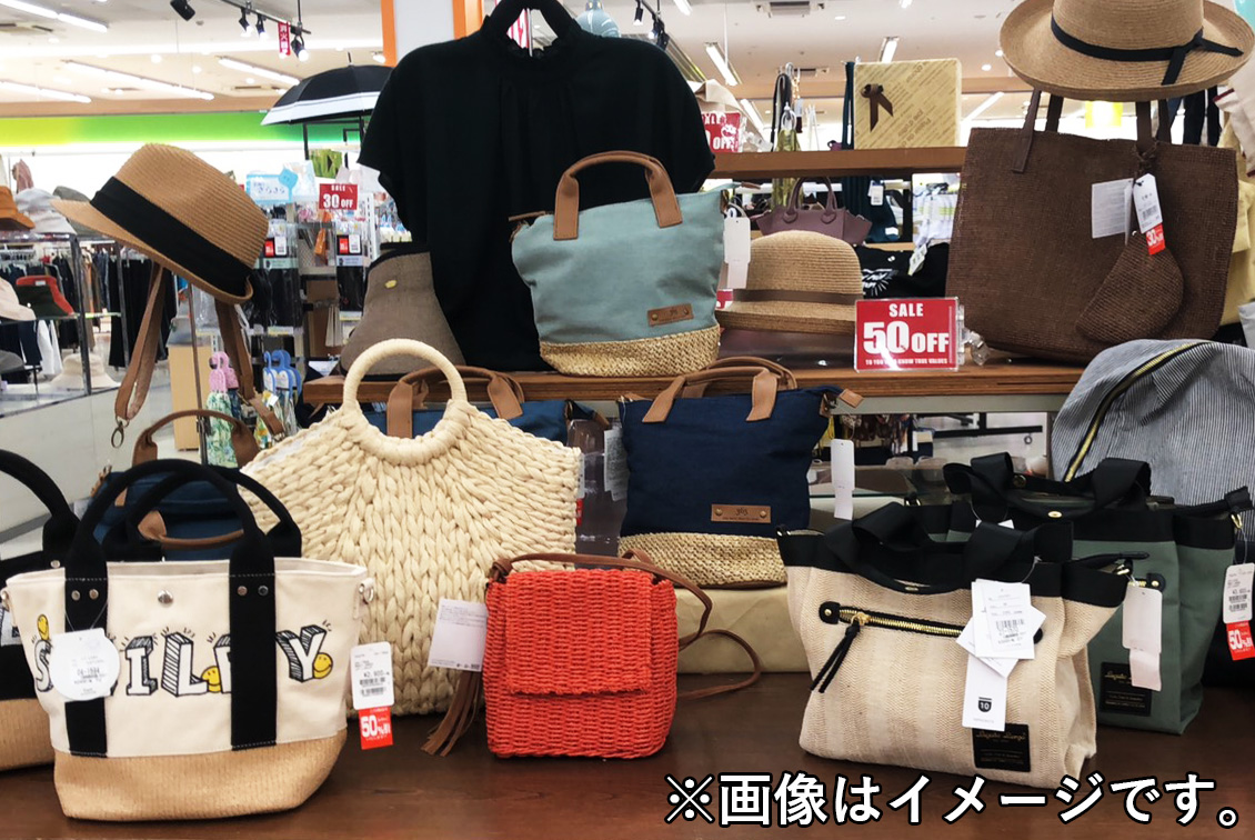 レディース 夏バッグ各種
