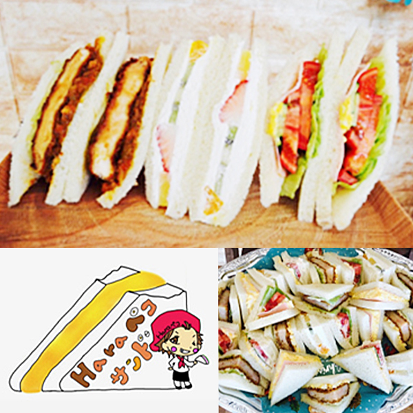 Haraペコ・サンド サンドイッチ ※29(日)限定
