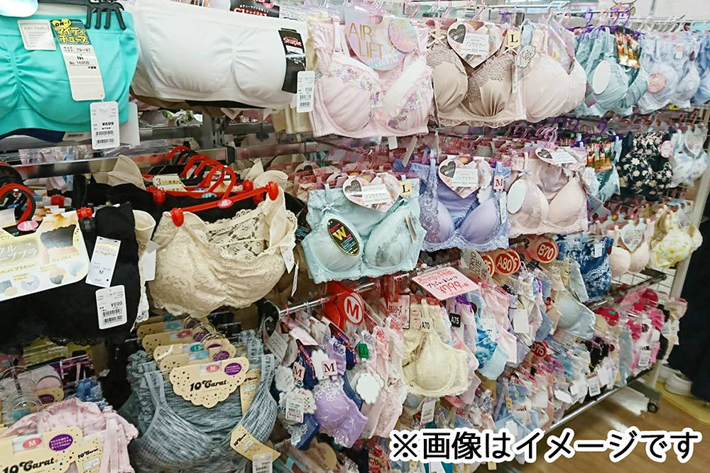 レディース ブラジャー単品 、ブラジャー&ショーツペアセット