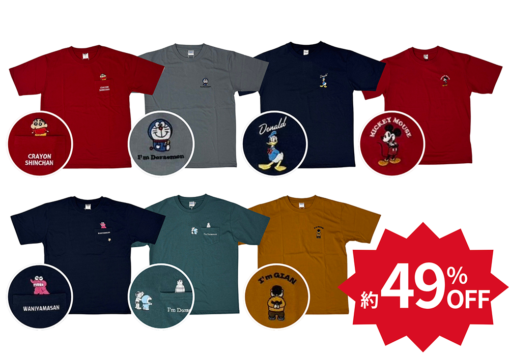 メンズ キャラクター胸ワンポイント半袖Tシャツ