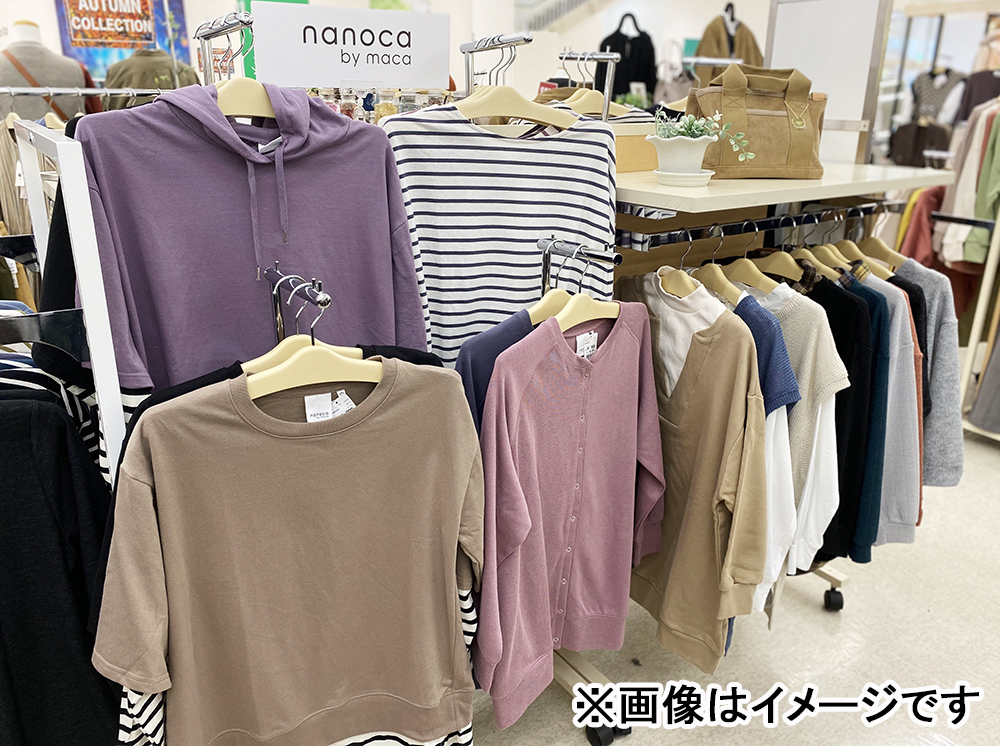 レディース nanoca秋物トップス各種