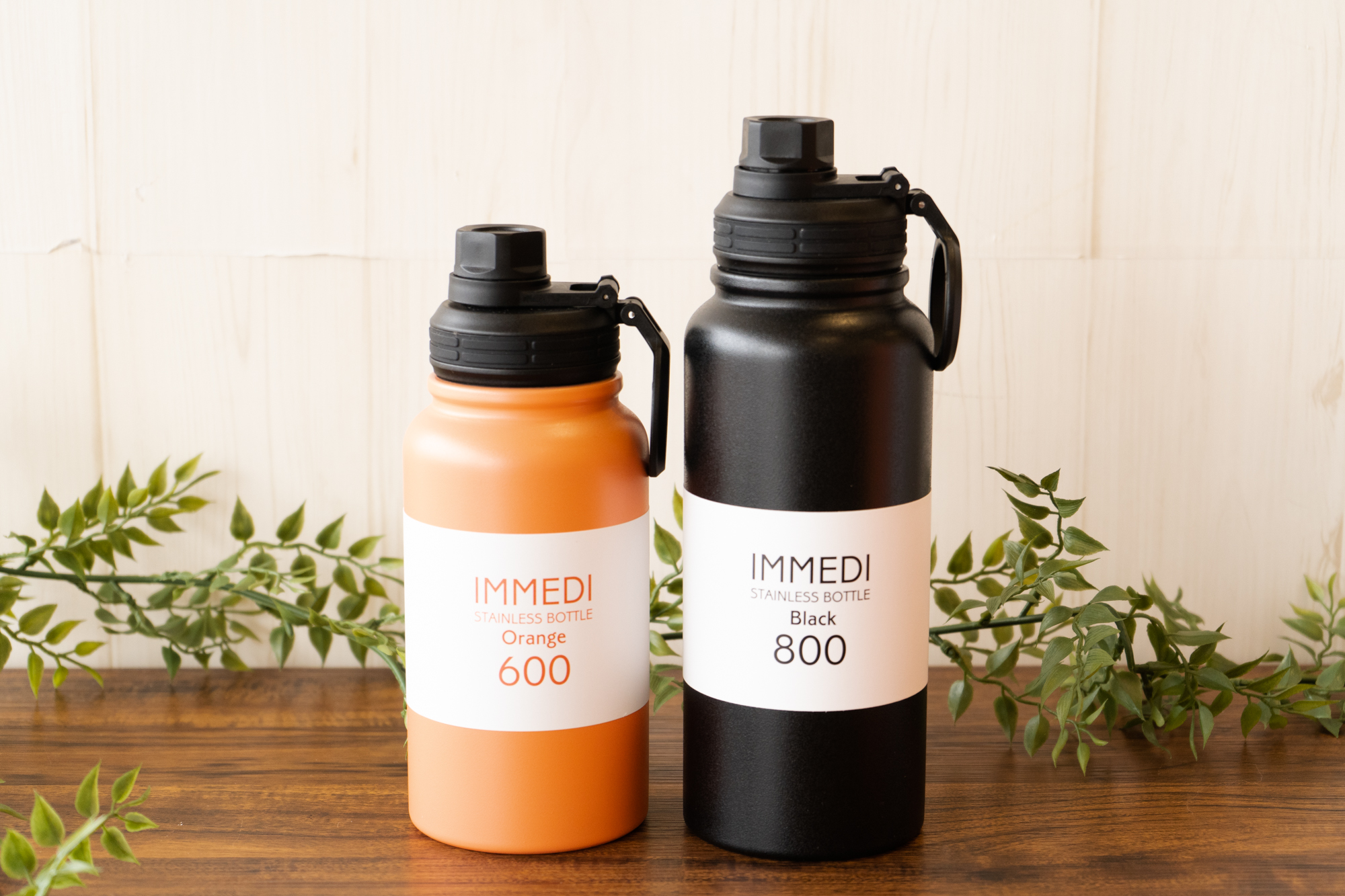 IMMEDI ボトル（600ml/800ml）