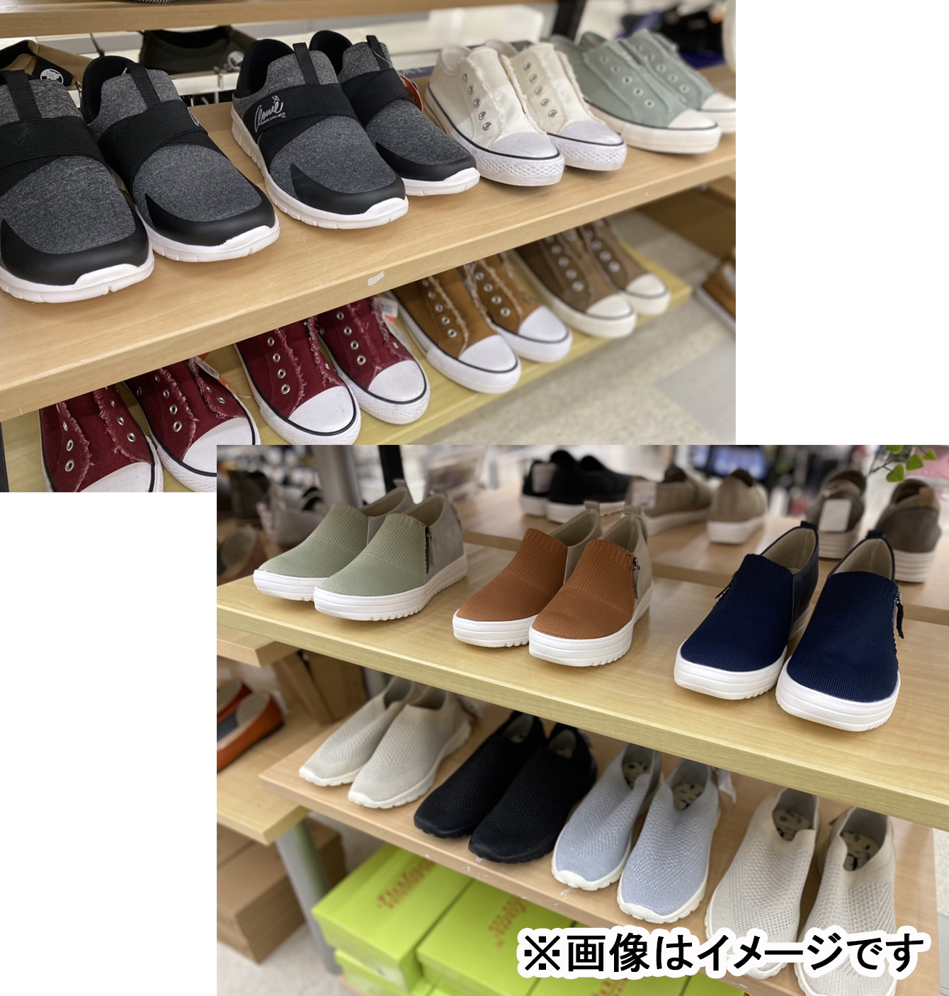 レディース スニーカー各種