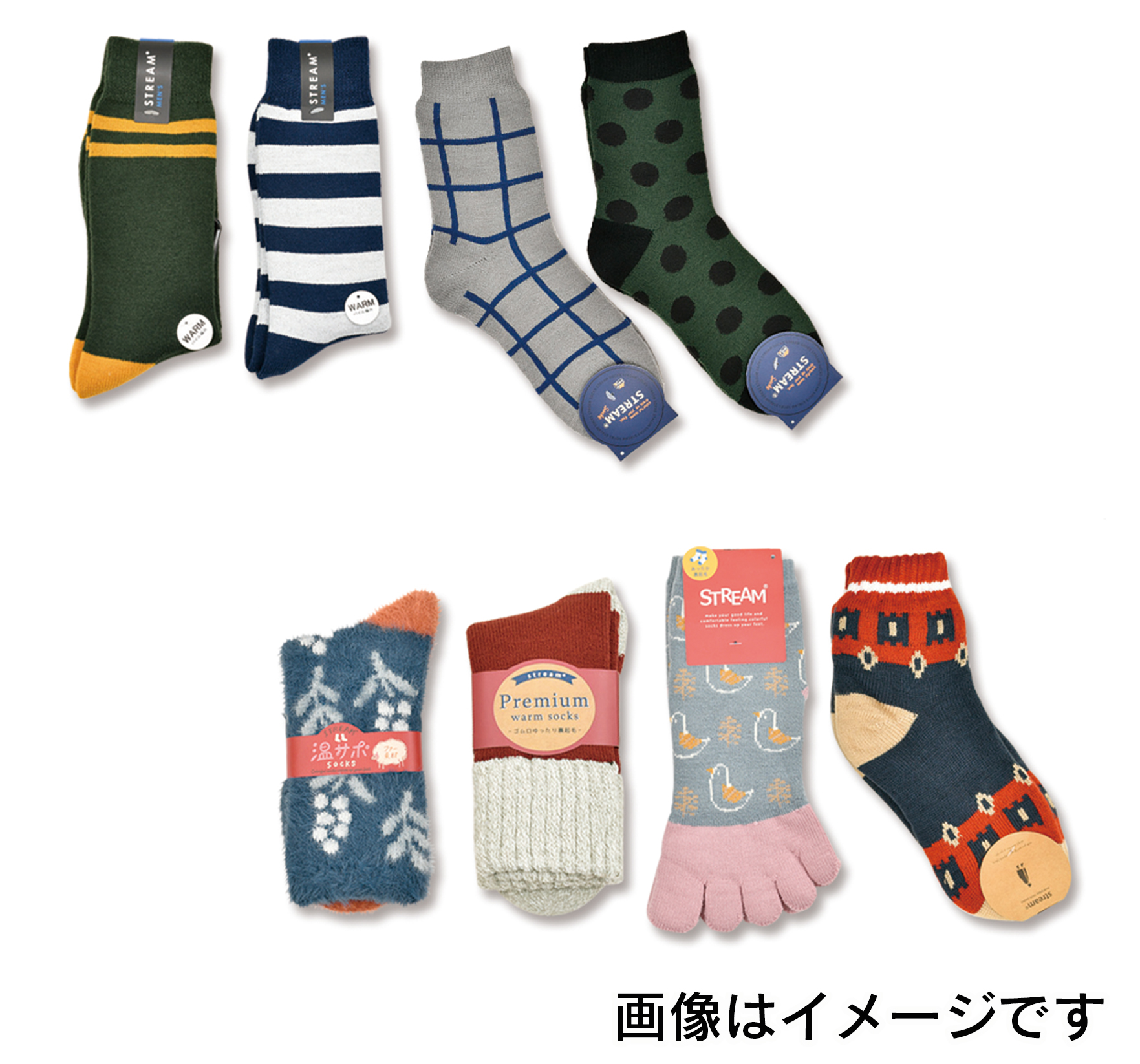 【メンズ・レディース】 あったか1Pソックス各種