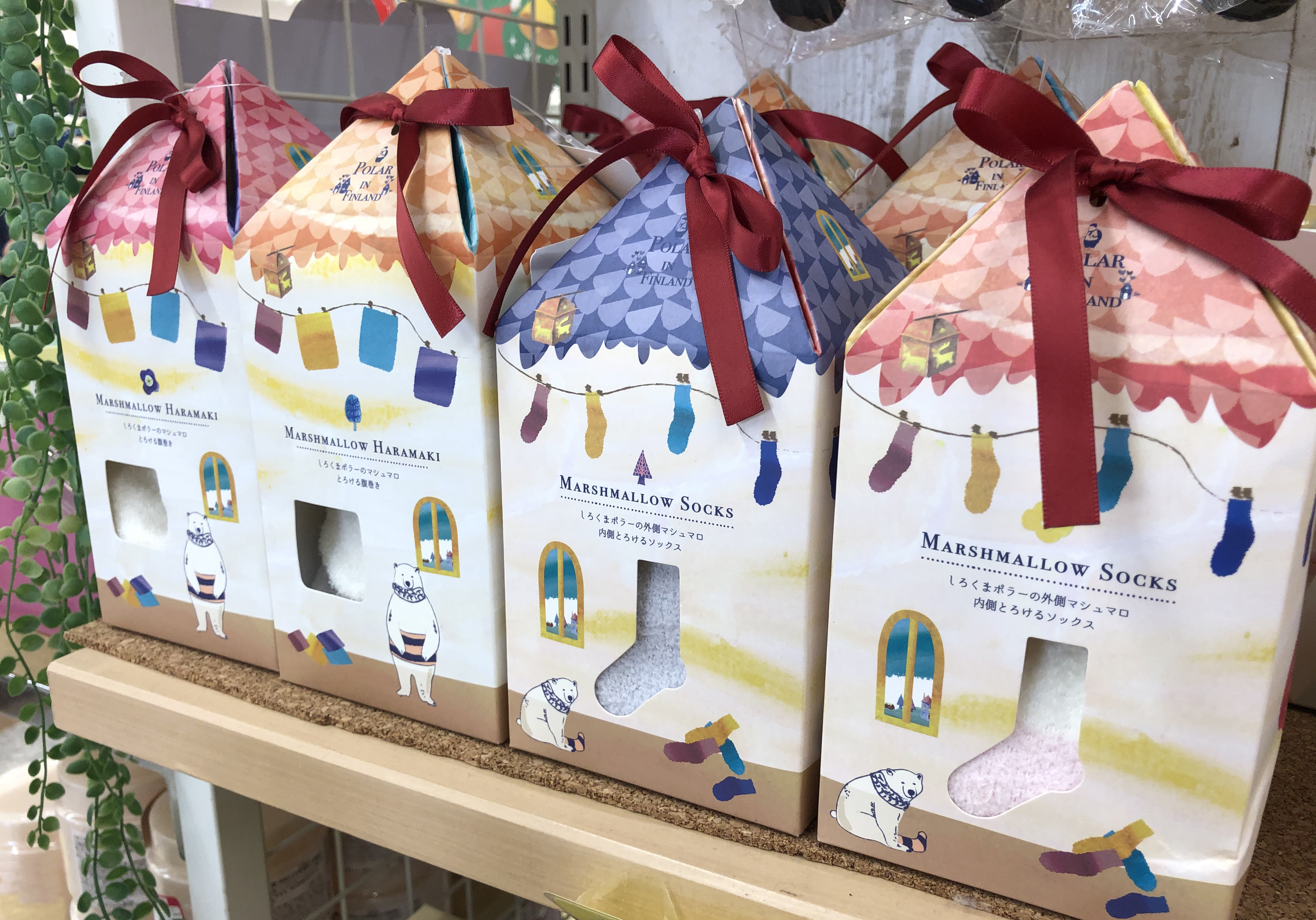 ながら温アイマスクや小豆ネックピロー、足ポカ敷パットなど……まだ間に合う!クリスマスプレゼント特集