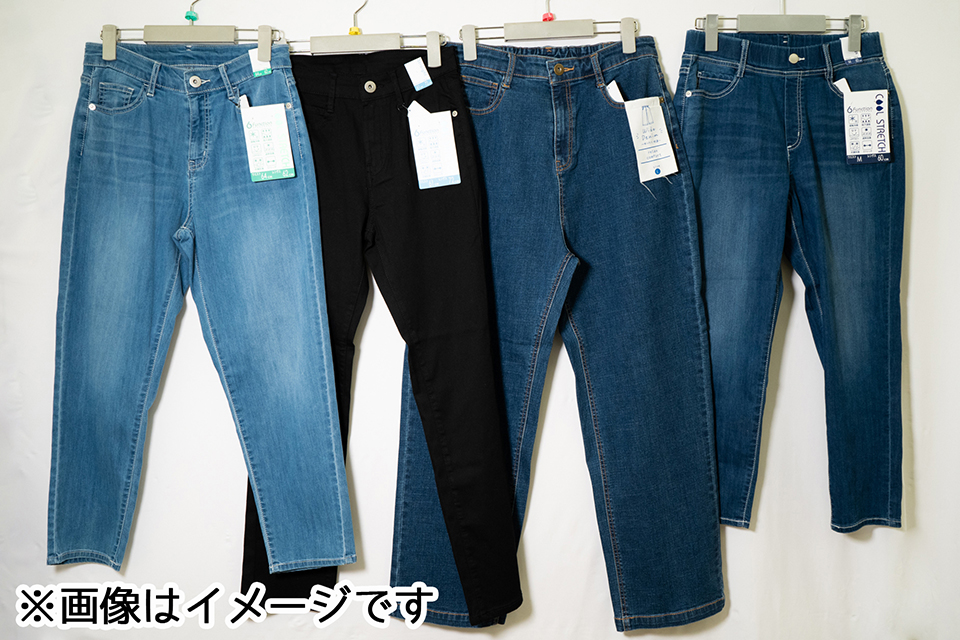 レディース サマーデニム各種