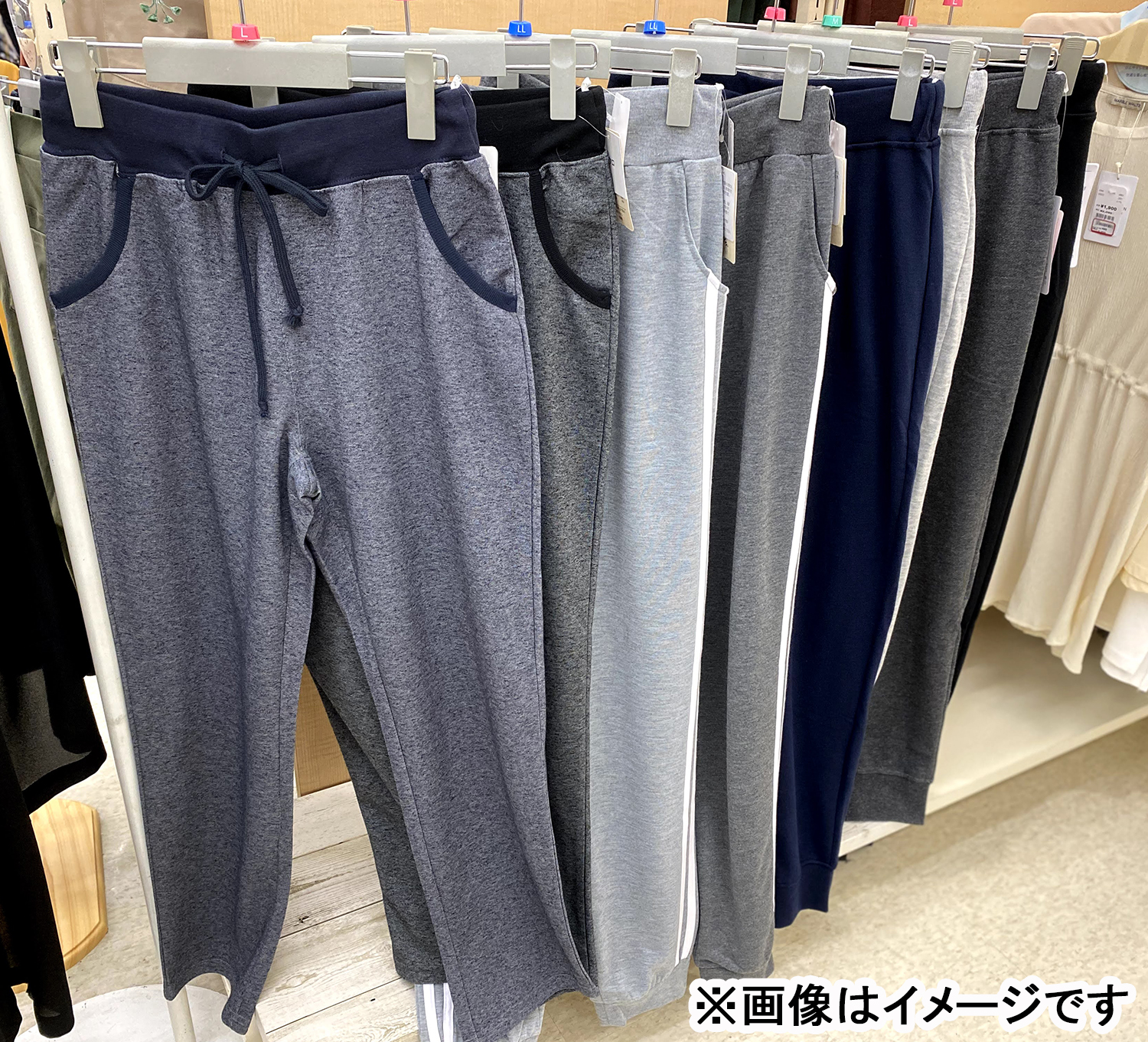 レディース　ルームパンツ各種