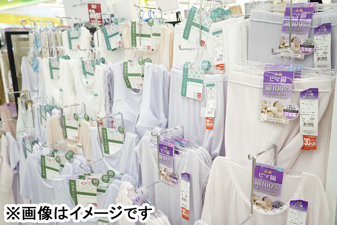 ミセス 夏物インナー各種