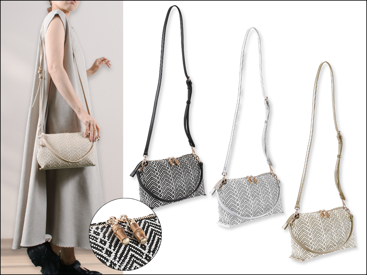 竹ひき手2WAYショルダー