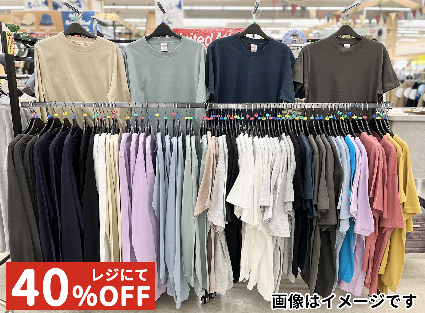 メンズ United Athle 半袖Tシャツ、長袖Tシャツ