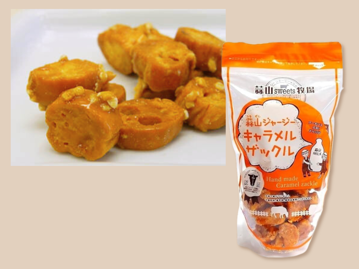 蒜山ジャージーキャラメルザックル