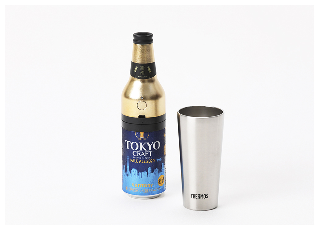 「至福の1杯」をプレゼント☆1日お疲れさまセット(ビアサーバー「絹泡」&サーモスタンブラー)