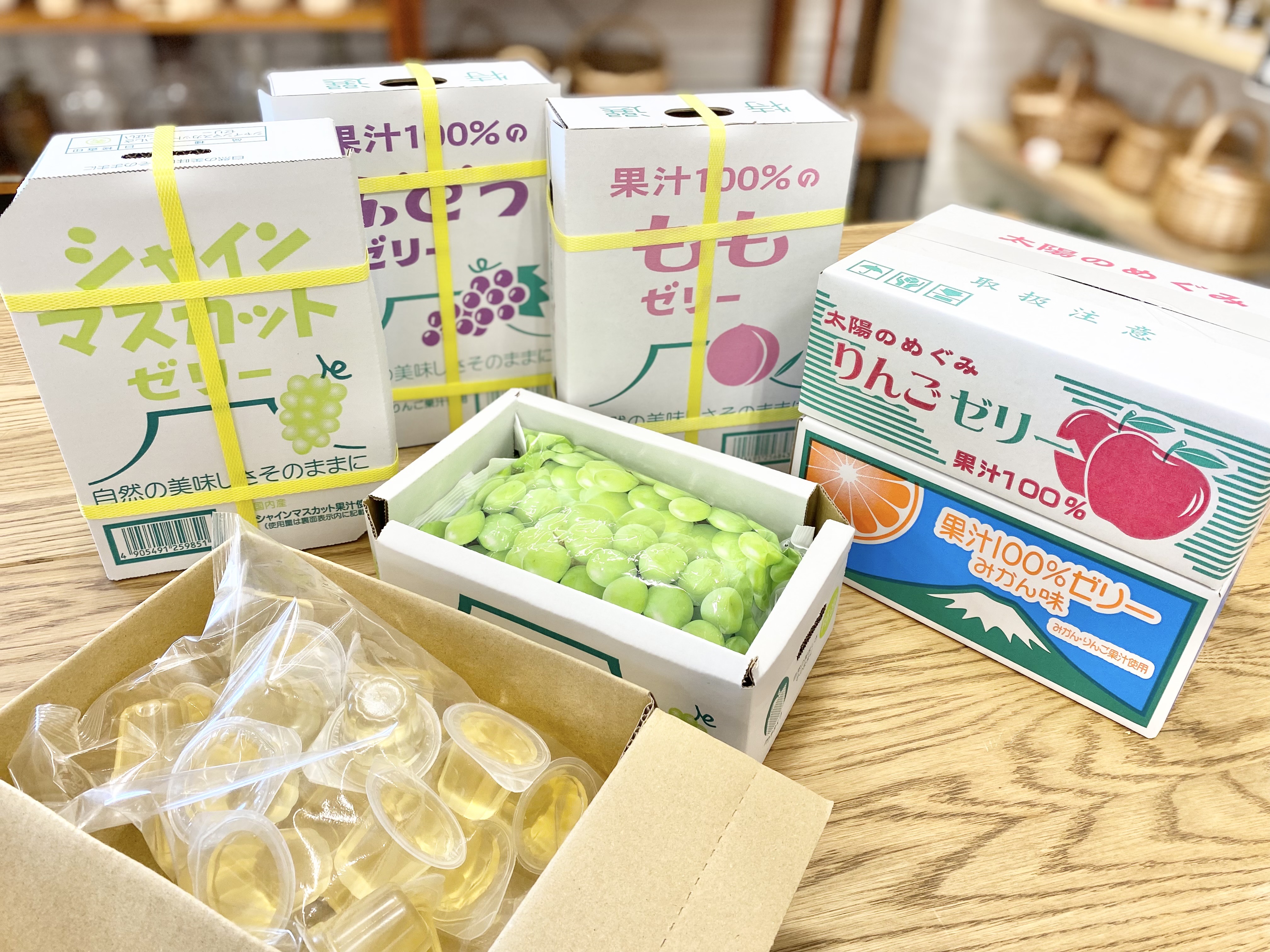 コンテナゼリー