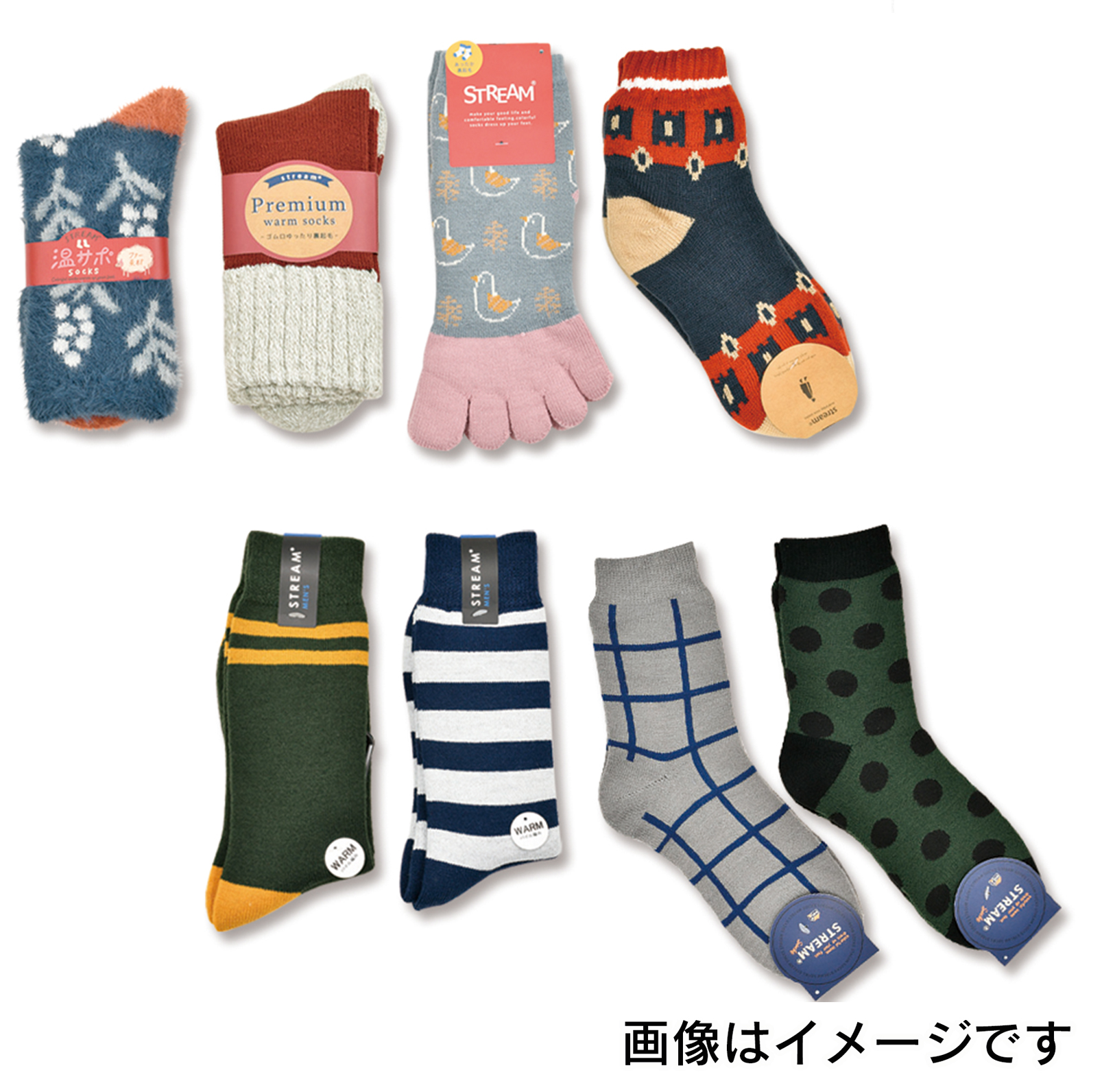 【レディース、メンズ】1Pソックス各種