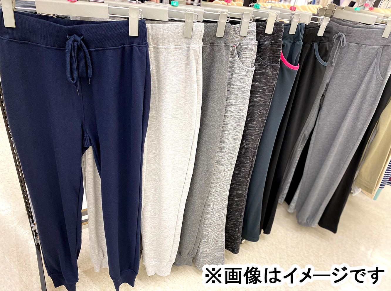 レディース　ルームパンツ